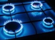 Kwikfynd Gas Appliance repairs
keysbrook